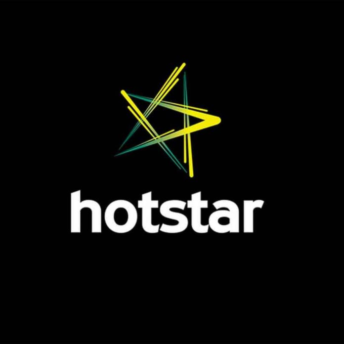 Hotstar